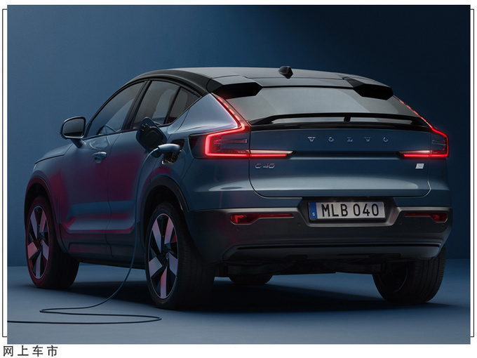 沃尔沃XC40轿跑版开售配置丰富/海外38万起-图4