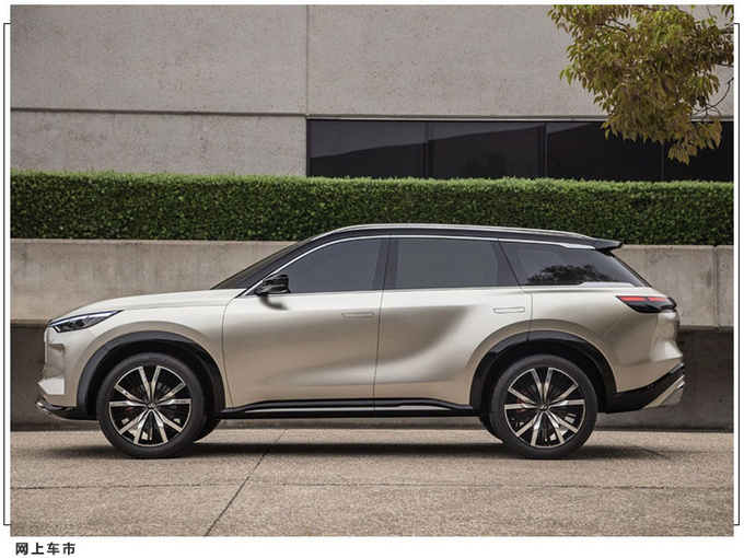 英菲尼迪新款QX60曝光 格栅尺寸更大/配全新大灯-图5