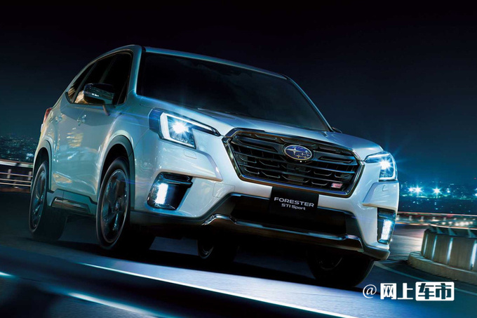斯巴鲁新森林人或9月上市增2.5L动力 现款优惠5万-图1