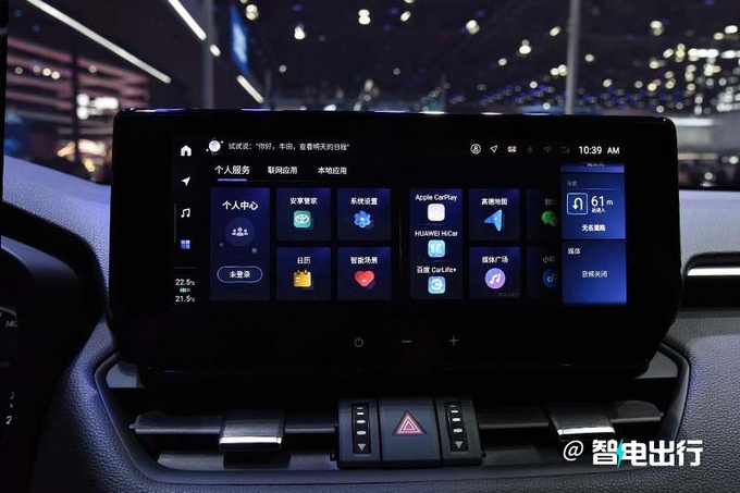 官方涨价丰田新RAV4荣放售17.68-29.68万元-图12