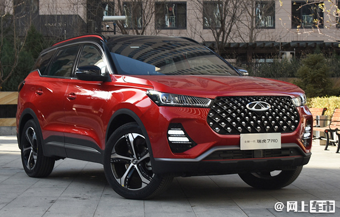 奇瑞瑞虎7 PLUS实车曝光增1.5T轻混 预计9万起售-图3