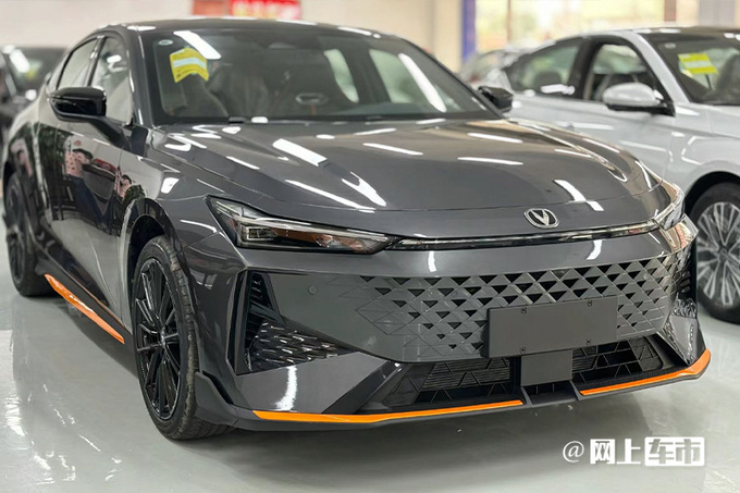 最高降X万长安新UNI-V售XX.XX万起 取消2.0T-图2