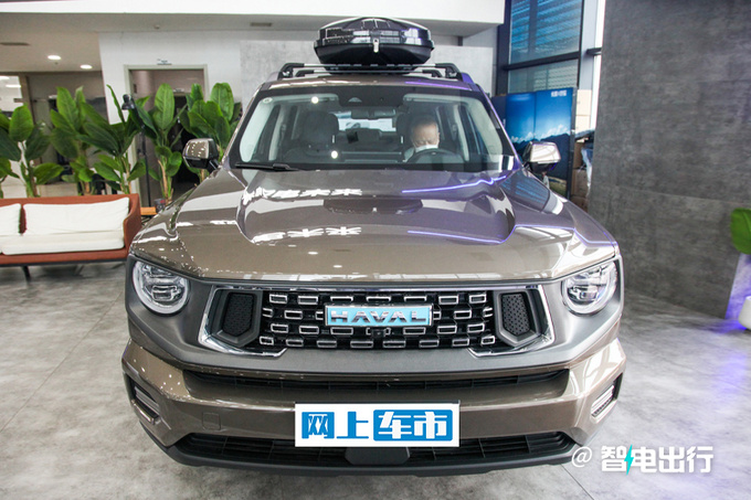 哈弗4天后推新版二代大狗PHEV 4S店售16.58萬-圖2