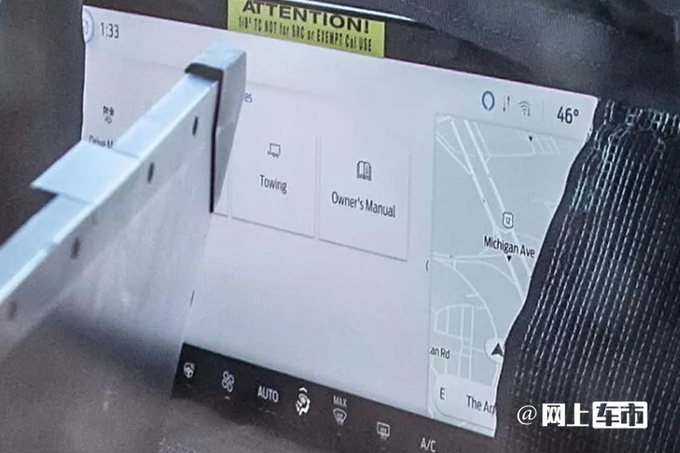 福特新烈马内饰曝光换13.2英寸大屏/明年国产开售-图6