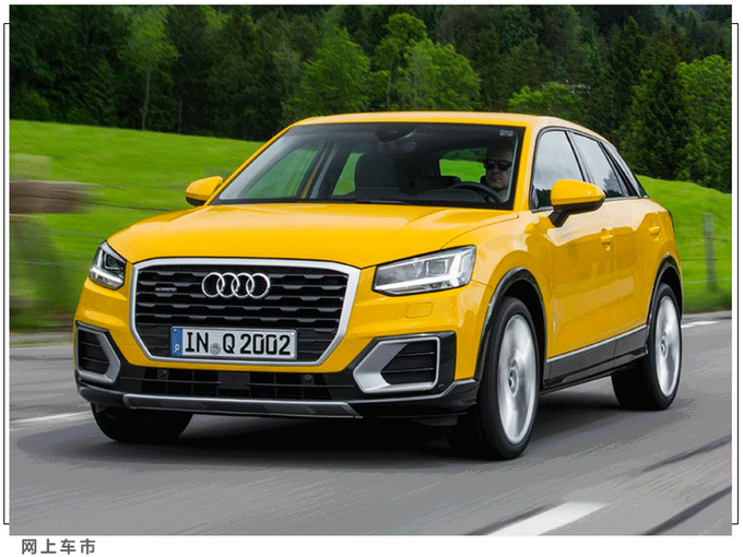 沃尔沃全新小号XC40跨界外观/配四驱系统-图4