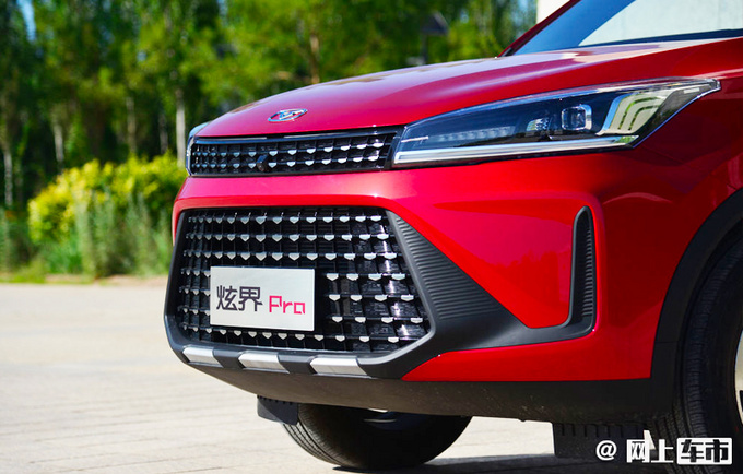 Kaiyi Xuanjie Pro officially went on sale for 7.79-9.59 million. 1.5T is more powerful-Figure 5