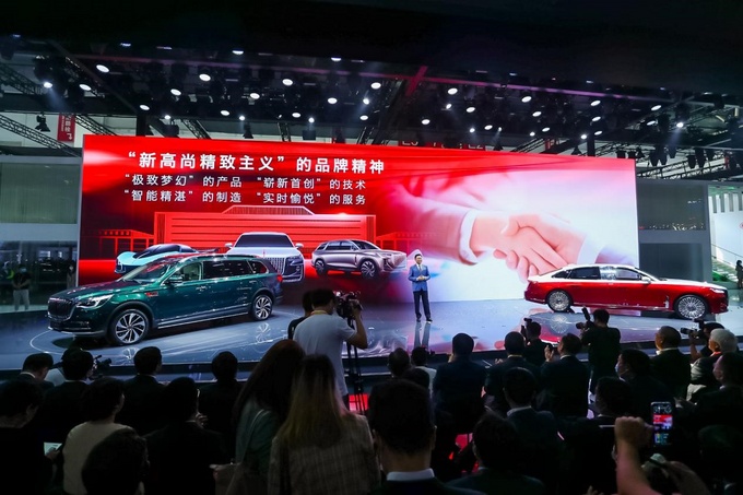 布局新能源 红旗E-HS9将成为品牌向上新支点-图8