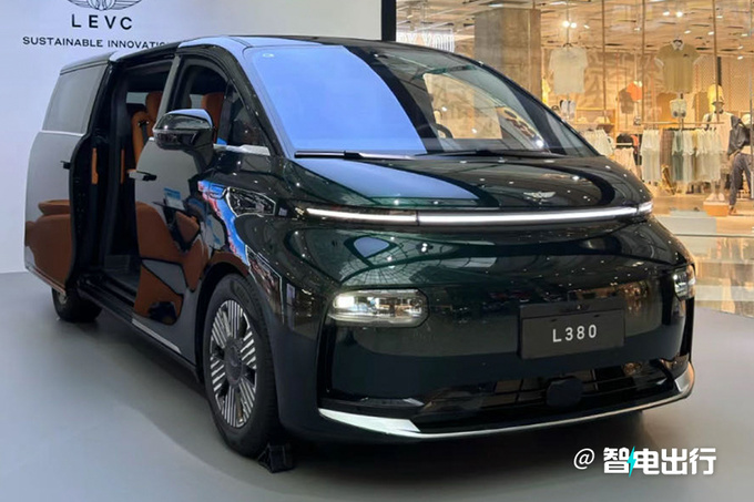 吉利翼真销售L380本月28日上市卖30万左右-图1