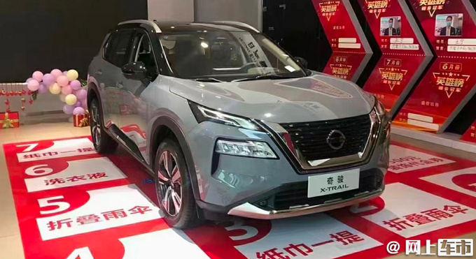 国产全新奇骏到店实拍 尺寸加长 最快6月底上市-图1