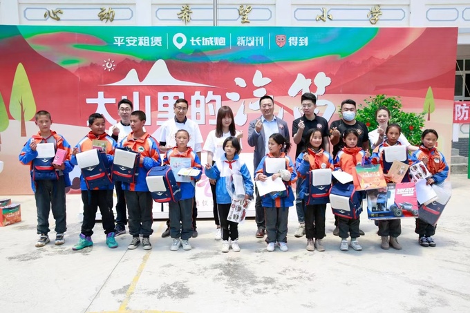 抗震救灾 携手同行 长城炮向甘肃灾区捐赠车辆并推出关怀服务-图11