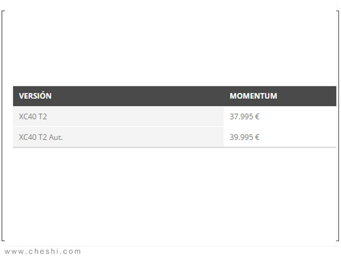 沃尔沃新款XC40信息曝光增新动力/年内交付-图5