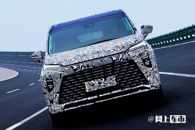 别克GL8插混版开启预售续航超1000km 4月25日发布-图2