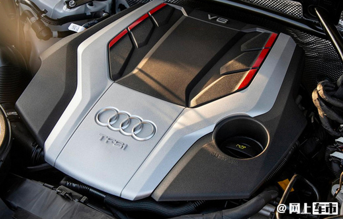 奥迪新款SQ5上市 售价6X.XX万元 搭3.0T+8AT动力-图2