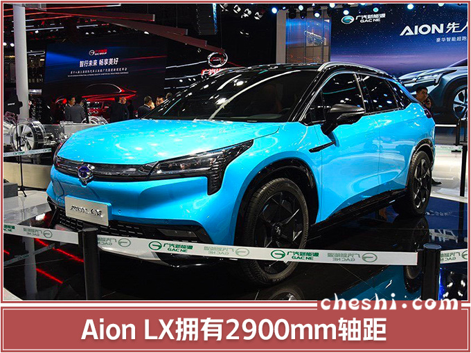广汽新能源销量大涨82 9月将推豪华电动SUV-图4
