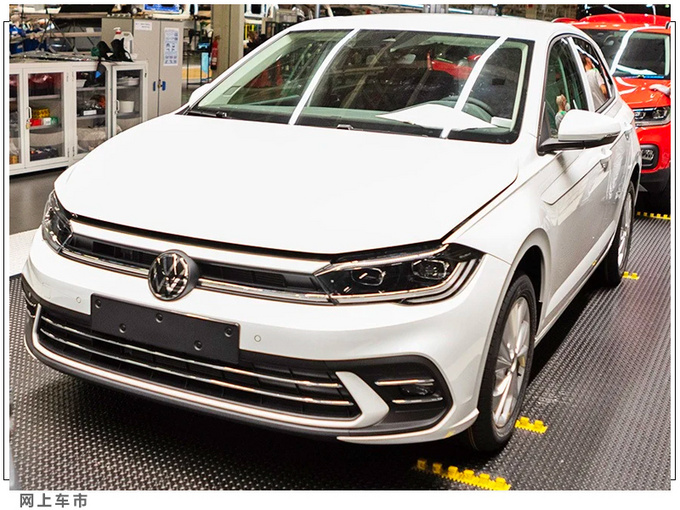 大众新款Polo正式下线搭1.0T引擎/年内交付-图3