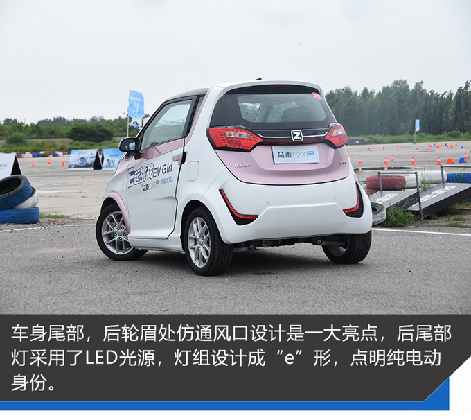 众泰搞事情邀请汽车媒体单挑一大波小姐姐-图5