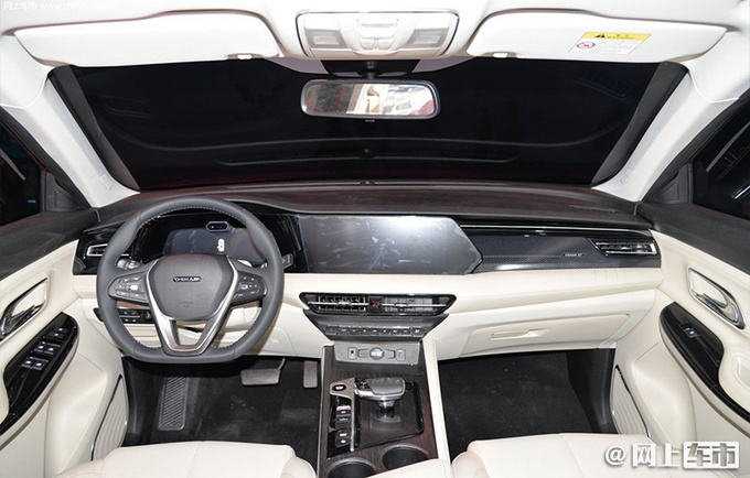 全新欧尚X7 PLUS曝光 外观更硬朗 搭载1.5T新动力-图5