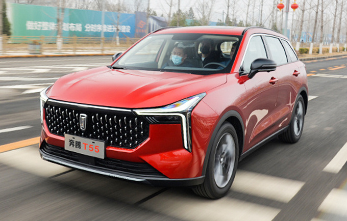 一汽奔腾T55新SUV上市 FMA架构打造-售10.38万起-图1
