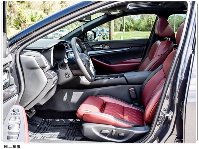 日产新大号天籁特别版实拍 搭3.5L/配熏黑外观-图10