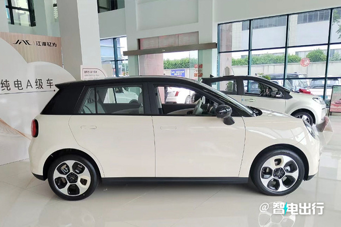 官降x萬江淮釔為3冠軍版售xx.xx萬元 取消x項(xiàng)配置-圖2