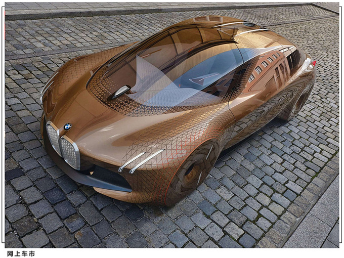 宝马概念车VISION NEXT 100激光大灯/划时代设计-图5