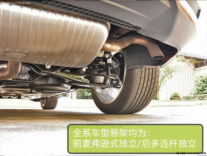 居家运动两不误 大众途昂X哪一款更合适-图9
