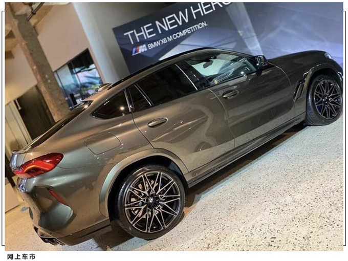 宝马新款X6 M实拍曝光搭4.4T/四出排气更运动-图2