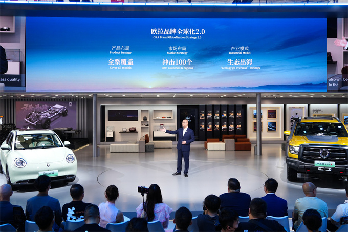 北京车展欧拉全球化战略再进阶2024款欧拉好猫>木兰版上市-图3