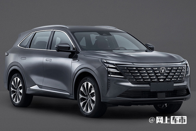 长安第4代CS75 PLUS尺寸大升级现款优惠3万-图6