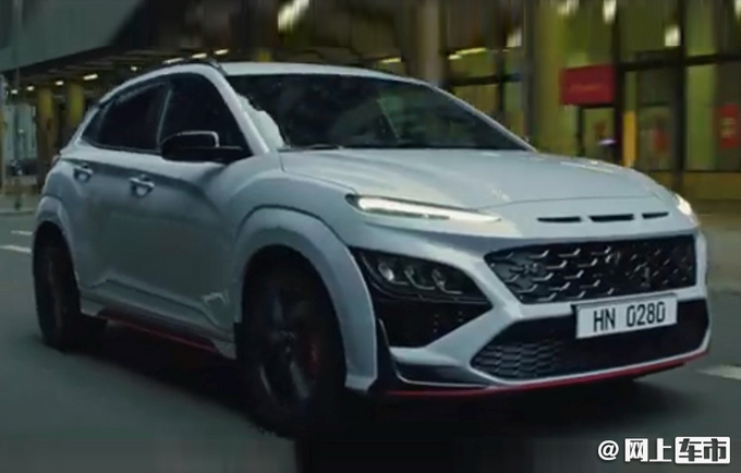 现代KONA N正式发布 造型更运动 搭2.0T发动机-图1