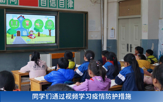 捷豹路虎暖冬行动升级 用科技助力教育软实力提升-图7