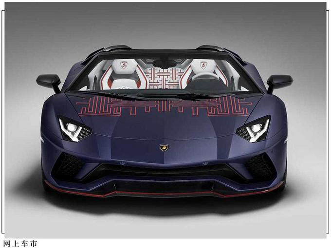 兰博基尼Aventador特别版搭6.5L引擎/专属图案-图2