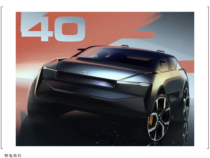 沃尔沃美国工厂将只生产纯电车型 极星3将年内亮相-图3