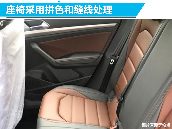 比帕萨特好看-朗逸两厢内饰原来长这样 月底开卖