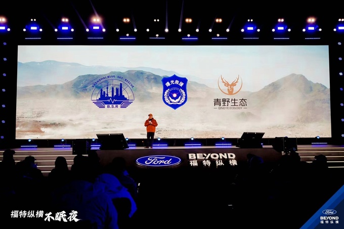 爱心驱散灾区漫漫寒夜盘点近期积极捐款捐物的皮卡车企-图5