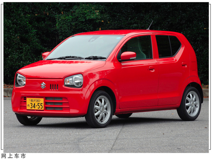 铃木奥拓即将迎来换代车型 前脸造型换新/动力升级-图3