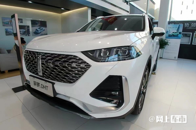 魏牌拿铁DHT-PHEV上市卖XX-XX万 一公里4分钱-图1