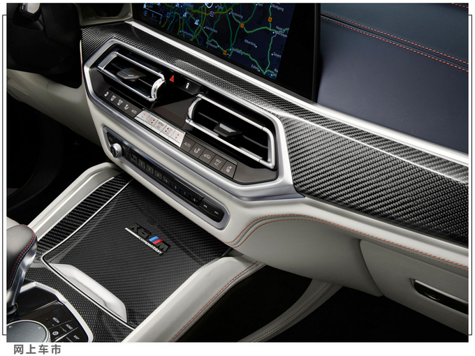 宝马将推两款全新SUV配置丰富/搭4.4T引擎-图7