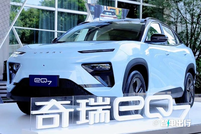 奇瑞eQ7八月底上市全铝车身+后驱 预计卖10万起-图1
