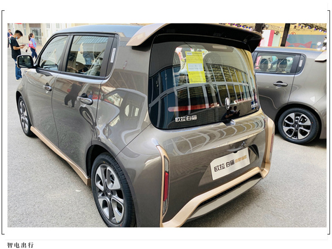 欧拉白猫推出原厂改装版  下半年上市 预计8万起-图3