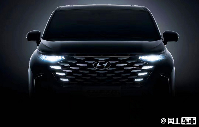 北京现代新MVP内饰曝光空间比奥德赛大 9月上市-图3