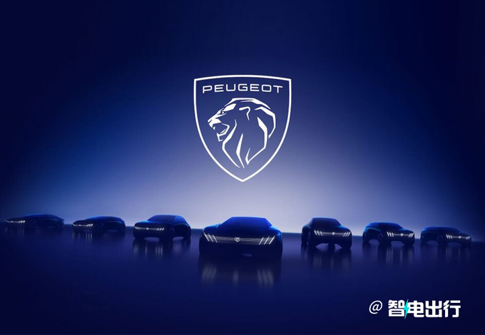 标致全新5008曝光下半年亮相/尺寸超大众探岳-图3