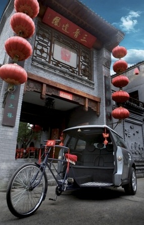 2023廣州車展MINI的未來決定于它的過去-圖6