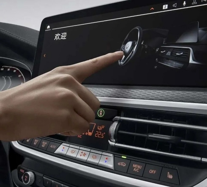 宝马X3carplay,宝马x1carplay 此外,新车型还支持无线apple carplay及百度carlife功能,无缝连接数字