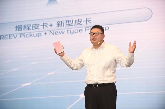 当皮卡遇上增程长安皮卡将带来当下皮卡最优解-图1