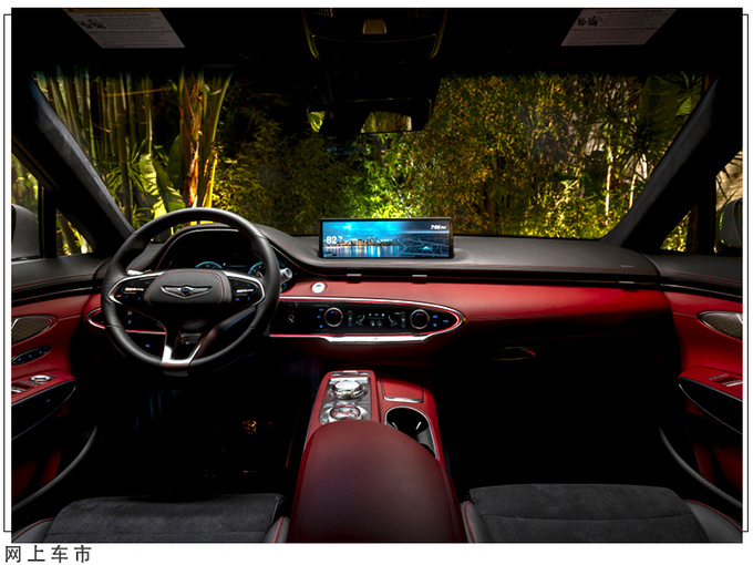 捷尼赛思全新SUV曝光溜背式造型/2022年交付-图8