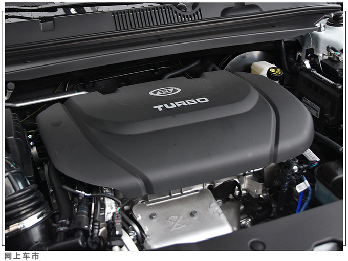 新宝骏全新休旅车定名向往 搭1.5T二季度上市-图4