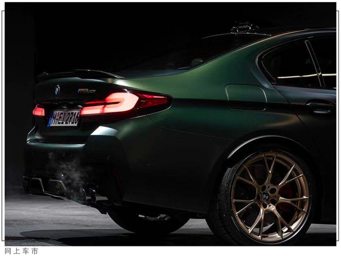 宝马新款M5 CS展厅实拍搭4.4T引擎/内饰配置丰富-图3