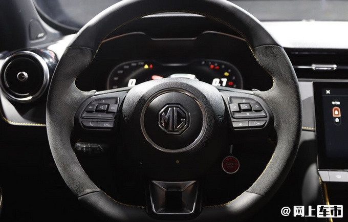 第三代MG6 PRO五天后上市 外观更运动 或9万起售-图5