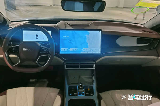 比亚迪海豹DM-i预计售16.58-22.58万9月8日上市-图3